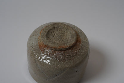 YN12 彫唐津ぐい呑　共箱　矢野直人