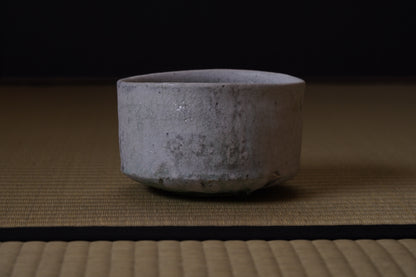 TY2 白志野茶碗 共箱　辻村唯